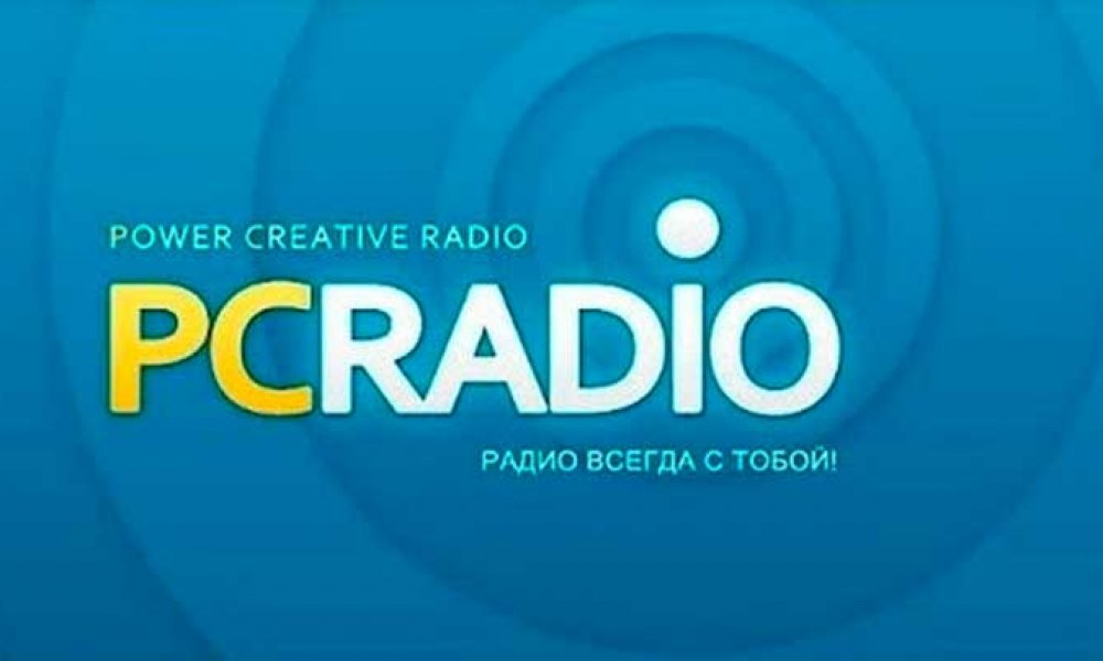 Радио онлайн — PCRADIO